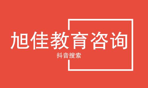 重要发布企业培训师考证需要条件申报要求